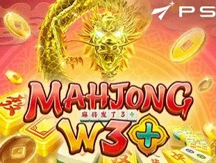 Mahjong W 3+ game icon